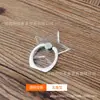 Soporte de Anillo Transparente para Teléfono, Anillo Adhesivo para Transmisión en Vivo, Función de Escritorio, Multifuncional Perezoso de Cabecera Especial para Transmisión en Vivo