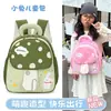 Nueva Bolsa Infantil con Alfabeto de Dibujos Animados, Linda Mochila de Conejito para Jardín de Infancia, Mochila Versátil para Exteriores para Niños y Niñas