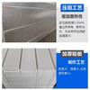 Tablero aislante para calefacción por suelo radiante sin relleno, tablero para calefacción eléctrica seca, lámina de aluminio, tablero aislante extruido, zanja, módulo geotérmico