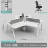 Mesa de escritório criativa para funcionários, estação de trabalho de formato irregular economizadora de espaço, conjunto completo de mesa e cadeira para computador para equipe de escritório, conjunto completo