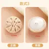 Gancho hilo de algodón botón flor de ganchillo botón tejido a mano cheongsam hanfu suéter abrigo DIY accesorios para mujer