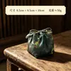 Bolsa de viaje estilo medieval para olla, bolsa para taza con estampado de nubes, bolsa de almacenamiento retro estilo chino hecha a mano con brocado anticaída, accesorios para ceremonia del té
