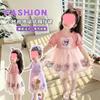 Vestido Cartoon Estilo Coreano para Bebê Menina Verão Infantil Novo Estilo Fada Kulomi Gola Redonda Vestido Princesa Tendência