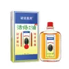 Aceite Shujin Huoluo, Aceite de Cártamo para la Salud, Imprescindible en Casa para Articulaciones Rígidas, Cuello, Rodillas y Espalda, Aceite de Masaje