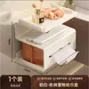 Suporte de Papel Higiênico para Banheiro Ventosa Montado na Parede Rack de Armazenamento para Rolo de Papel Higiênico Dispensador de Papel Multifuncional Sem Furos