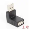 Adaptador USB Macho a Hembra Codo Arriba Abajo Izquierda Derecha USB 2.0 Macho a Hembra Extensión de 90 Grados Convertidor de Ángulo Recto Enchufe
