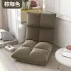 Sofá Perezoso para Dormitorio de Estudiante, Silla con Respaldo de Cama, Sofá Individual Pequeño Tatami para Mirador, Se Puede Usar para Dormir o Reclinarse, Cojín de Asiento