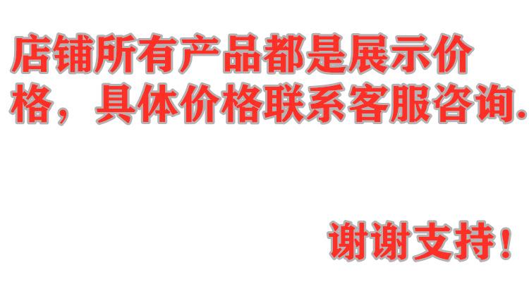详情页