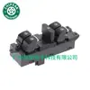 3746100Xg83Xa É Adequado para 2015-2018 Great Wall Haval H1 Interruptor de Vidro do Interruptor da Janela