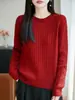 Suéter de Punto Grueso de Algodón Puro con Cuello Redondo, Manga Larga, Color Sólido Retorcido, Camisa Base Superior para Mujer, Otoño/Invierno 2026