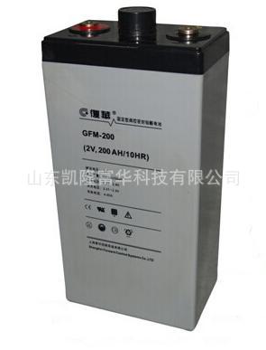 GFM-200A