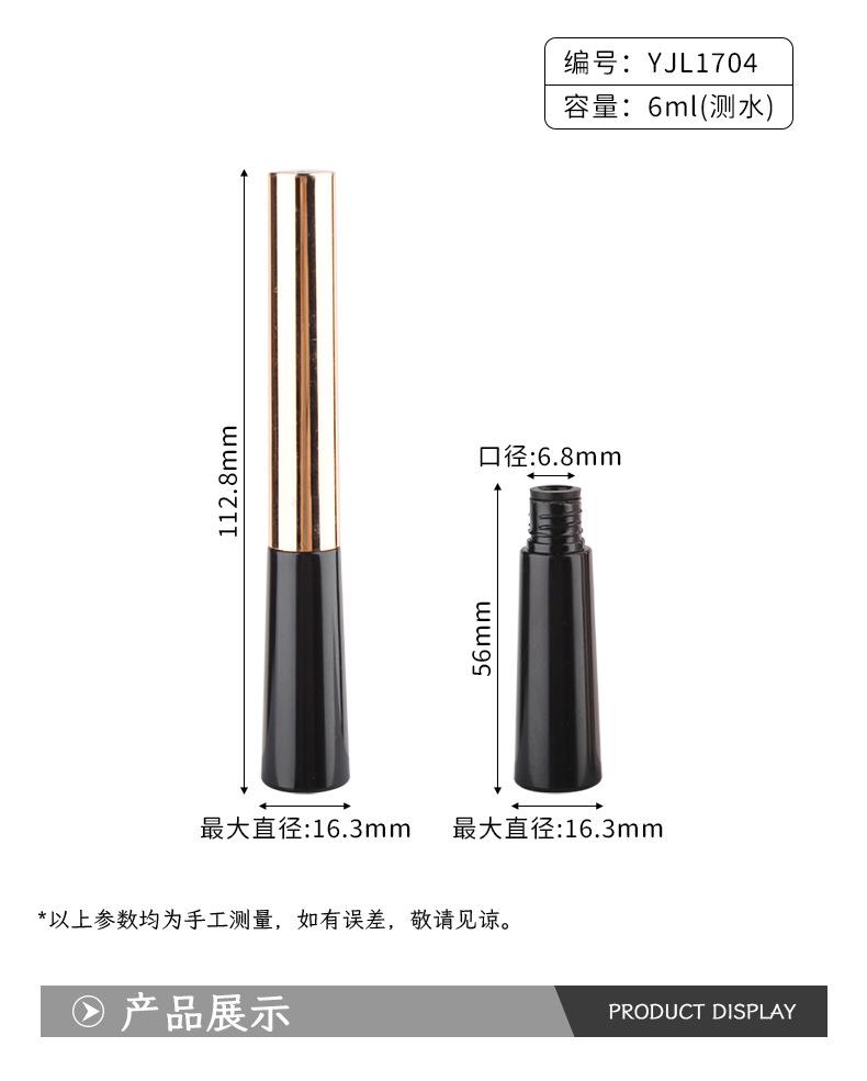 详情_02.jpg