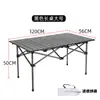 Mesa Dobrável Portátil para Exterior para Venda Ambulante, Acampamento, Pesca, Mesa de Piquenique, Viagem Autônoma ao Ar Livre, Churrasco, Leve, Leidezhu