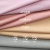 Fenton Años 40 Tejido de Algodón Modal Tejido de Punto Algodón Liso Mora Rack Jersey Ropa Interior Pijama Tela para Camiseta