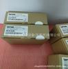 E82EV751-4C040 E82EV152-4C000 Inversor Lenz/Lenze Nuevo Negociación de Precio al Contado