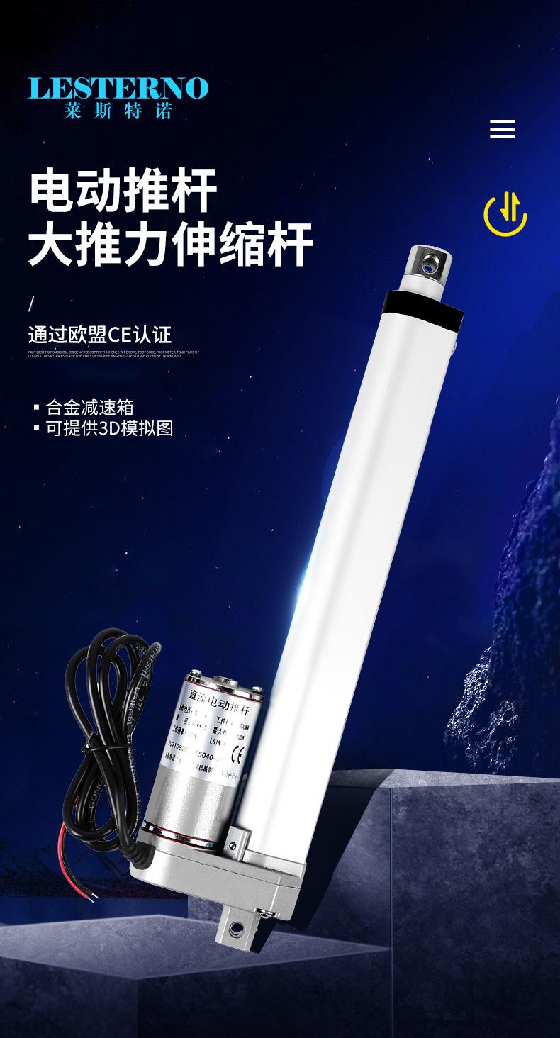 详情页1(1)_01.jpg