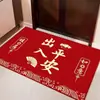 Felpudo de entrada auspicioso transfronterizo para inauguración de casa, felpudo festivo para entrada, tapete para cambiarse los zapatos, felpudo de puerta