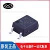 TLP265J(TP L.E(T P265J pacote SOP-4 chip tiristor saída optoacoplador chip