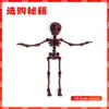 Venda Quente Transfronteiriça Brinquedos de Impressão 3D para Halloween Brinquedos de Esqueleto de Crânio Magnéticos Ímãs de Geladeira de Impressão 3D