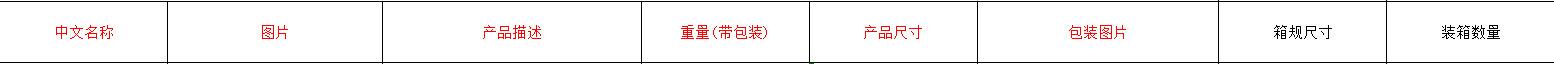 图片_20210617111045.png