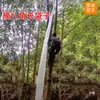 Saco longo de anis estrelado coletar saco de anis estrelado tira longa saco trançado saco de pele de cobra revestido com filme branco espesso material em rolo plástico