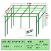 Treliça Combinada de Uva Pepino Feijão Verde Tomate para Plantas Trepadeiras Suporte para Flores Haste de Suporte Tubo de Aço Super Duro Revestido de Plástico
