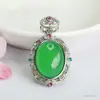 Pingente de jadeíta, óleo de galinha, ágata amarela, colar com pingente de ovo de pombo, atacado direto da fábrica, dropshipping S3080203