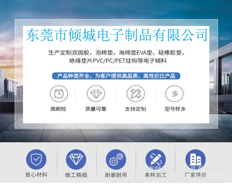 O1CN01FKnBO52GnzQ8hkVv6_!!2211