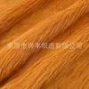 Pelo sintético de conejo de 50 cm, imitación de pelo de conejo de pelo largo, tela de felpa para muñecos de algodón, ropa, juguetes, textiles para el hogar y materiales para zapatos