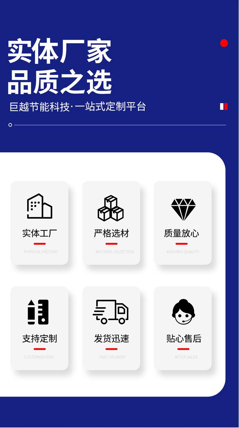 详情页好_02.jpg