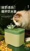 Bebedouro para Gatos, Bacia de Água Silenciosa para Pets, Filtro de Fluxo Circulante Automático, Dispositivo de Alimentação de Água para Gatos e Cachorros, Acessórios para Gatos