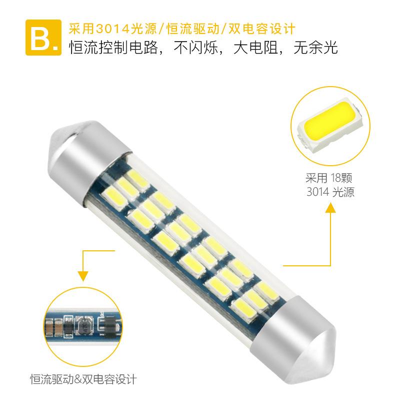 3014带套管双尖阅读灯全系列-详情图_09
