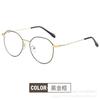 Gafas para Miopía de Estudiante para Mujer, Luz Azul Anti-Azul, Estilo Coreano para Hombre, Protección Ocular para Computadora y Teléfono Móvil, Marcos Planos, Se Pueden Adaptar con Lentes Graduados