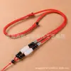 Lanyard Colgante de Alta Calidad Lanyard de Jade Cuerda de Collar de Plata de Xizang Cuerda Trenzada Hecha a Mano Lanyard Ajustable Cuerda para Colgante