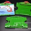 Set de tarjetas de extracción ID de doble cabezal, set de tarjetas de identificación PP esmerilado, set de tarjetas de doble insignia de doble cara, set de tarjetas de plástico, tarjeta de plástico