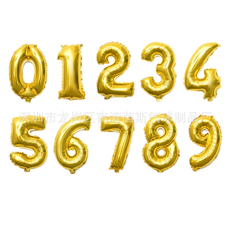 16寸亮金数字