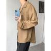 Camisa de Manga Larga Estilo Maduro Ligero para Hombre Verano a la Moda Sentido de Alta Gama Top Holgado Estilo Coreano Ins Guapo Desgarrado Camisa Interior