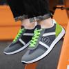 Zapatos de hombre Verano 2024 Nuevos zapatos casuales transpirables de malla sin cordones Forrest Gump Zapatillas deportivas para hombre combinables