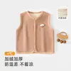 Chaleco para bebé recién nacido, forrado de polar y engrosado, para niños y niñas, Clase A, adecuado para uso en casa, cálido y protector de barriga, chaqueta sin mangas