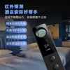 Cámara de Hotel S55 Detector Infrarrojo Dispositivo de Detección Antivigilancia Detector de Pantalla de Señal Inalámbrica
