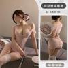 Coni Lencería Sexy Falda Cubre Caderas Sexy Transparente Deseo Puro Tentación Traje No Necesidad de Quitar Pijama Uniforme Qqny Nuevo Estilo