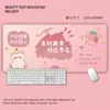 Mouse pad de personagem de desenho animado, extra grande e fofo, para mesa de escritório, teclado, tapete de mesa de estudo para meninas, alto valor estético para escrita
