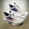 Zapatos Deportivos para Niños con Superficie de Cuero, Zapatos Casuales que Aumentan la Altura para Adolescentes, Nuevos Zapatos Profesionales de Carreras para Niñas de Primavera y Otoño 2026