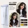 Barbería dedicada tinte de cabello individual salón de belleza micro-marea cubre canas crema color de segmento múltiple color unificado crema al por mayor
