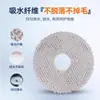 Los accesorios HuiXi para el robot aspirador Xiaomi S40 PRO incluyen cepillo rodante OV71GL, paño para mopa, cepillo principal, cepillo lateral, filtro y consumibles.