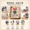 Adesivo para Pés Yuanqi Poria Oito Tesouros, Adesivo para Planta dos Pés, Adesivo Quente de Moxabustão, Adesivo Herbal para Pés Old Beijing, Adesivo Herbal para Pés no Atacado