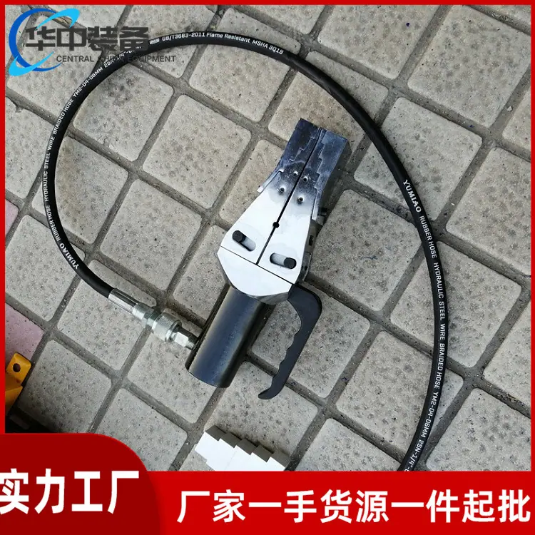 液压法兰分离器01