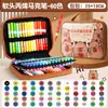 Caneta de Aquarela Especial para Artes de Jardim de Infância Infantil Lavável Caneta Marcadora Acrílica Especial para Colorir Estudantes Cabeça Macia