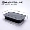 Cajas de Almuerzo Desechables, Cajas Cuadradas de Plástico, Tazones Redondos para Sopa, Cajas de Empaque para Llevar, Cajas de Comida Rápida, Cajas de Almuerzo, Cajas Bento con Tapas