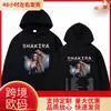 2025 Moda Alta Calidad Suéter Verano Chic Y2K Hip-Hop Sudadera Harajuku Otoño e Invierno Casual Cálida Sudadera